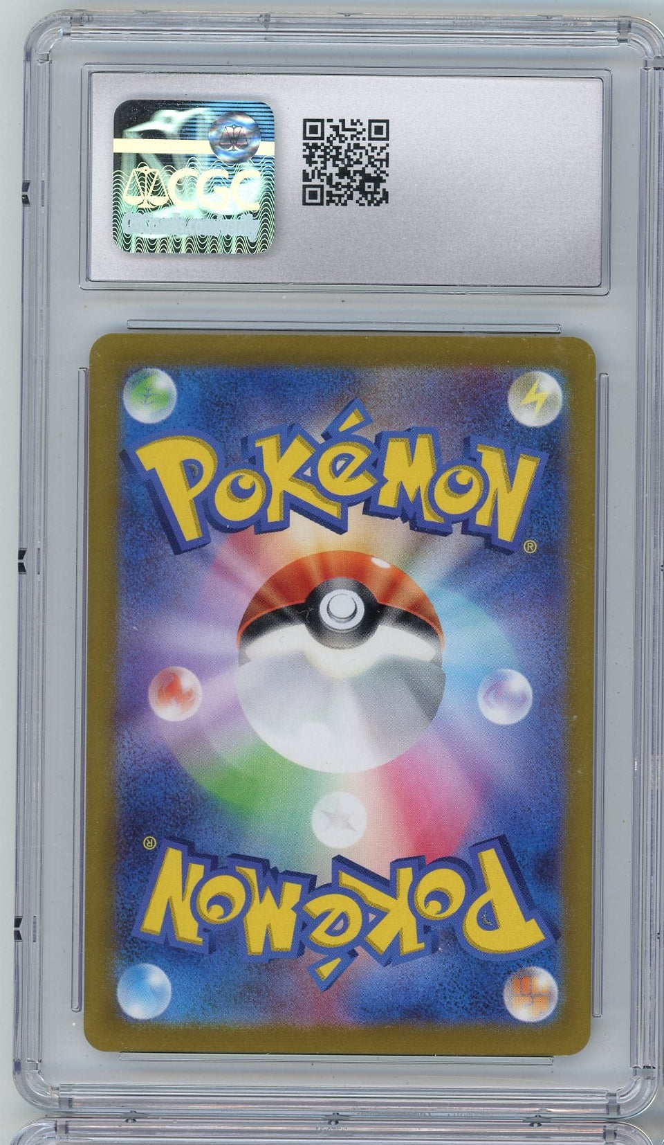 Charizard V 2022 Pokemon VSTAR Universe (Japanese) #013/172 CGC 10