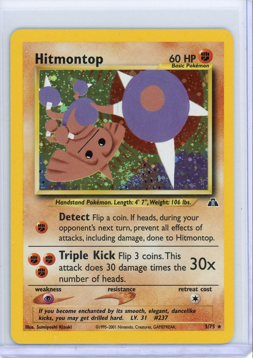 Hitmontop #3 Pokemon Neo Discovery Holo