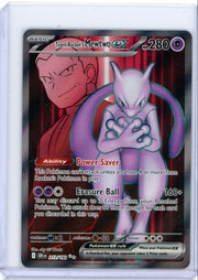Team Rocket's Mewtwo ex Pokémon Destined Rivals Full-Art #213/182
