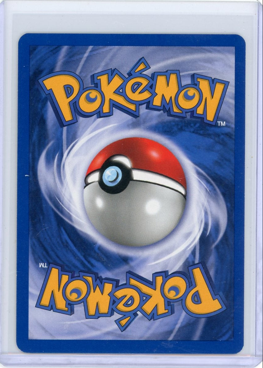 Hitmontop #3 Pokemon Neo Discovery Holo