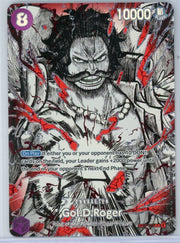 Gol.D.Roger One Piece World's Strongest Warriors SP #P-107