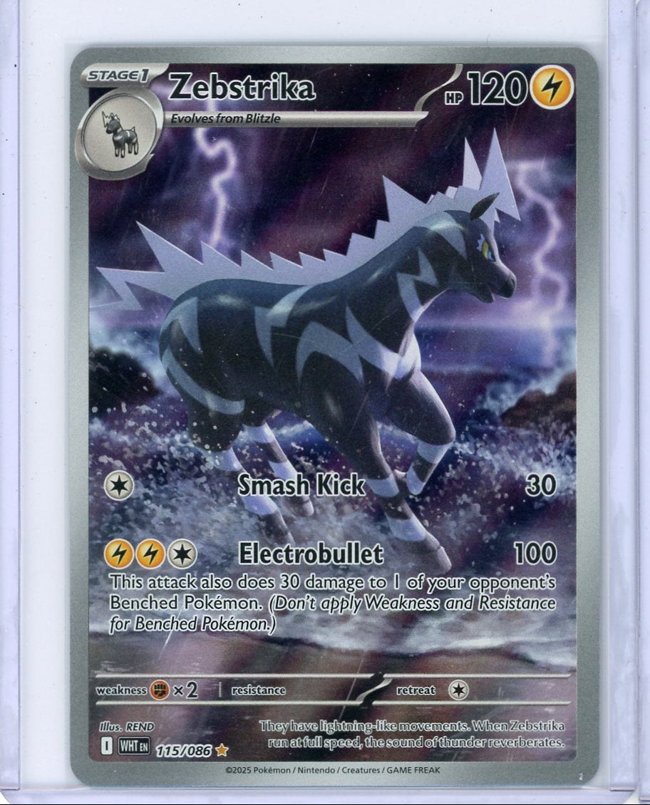 Zebstrika 2025 Pokemon White Flare Illustration rare holo #115/086