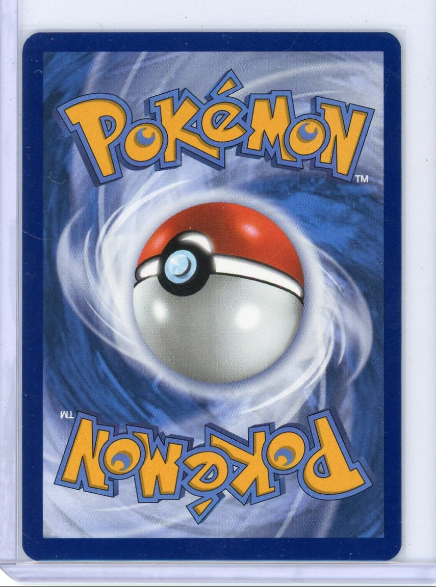Zebstrika 2025 Pokemon White Flare Illustration rare holo #115/086