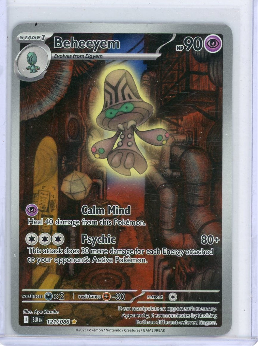 Beheeyem 2025 Pokemon Black Bolt Illustration rare #121/086
