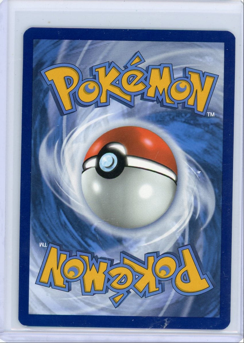 Persian Pokémon Shrouded Fable Illustration Rare 