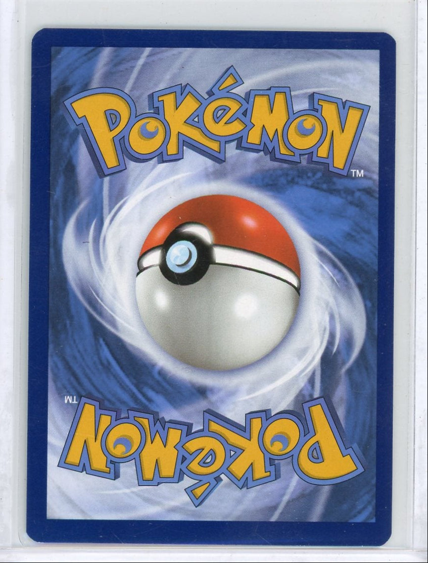 Lechonk Pokemon Obsidian Flames Illustration Rare 209/197