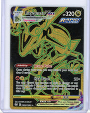 Rayquaza VMAX Pokémon Silver Tempest Trainer Gallery #TG29/TG30