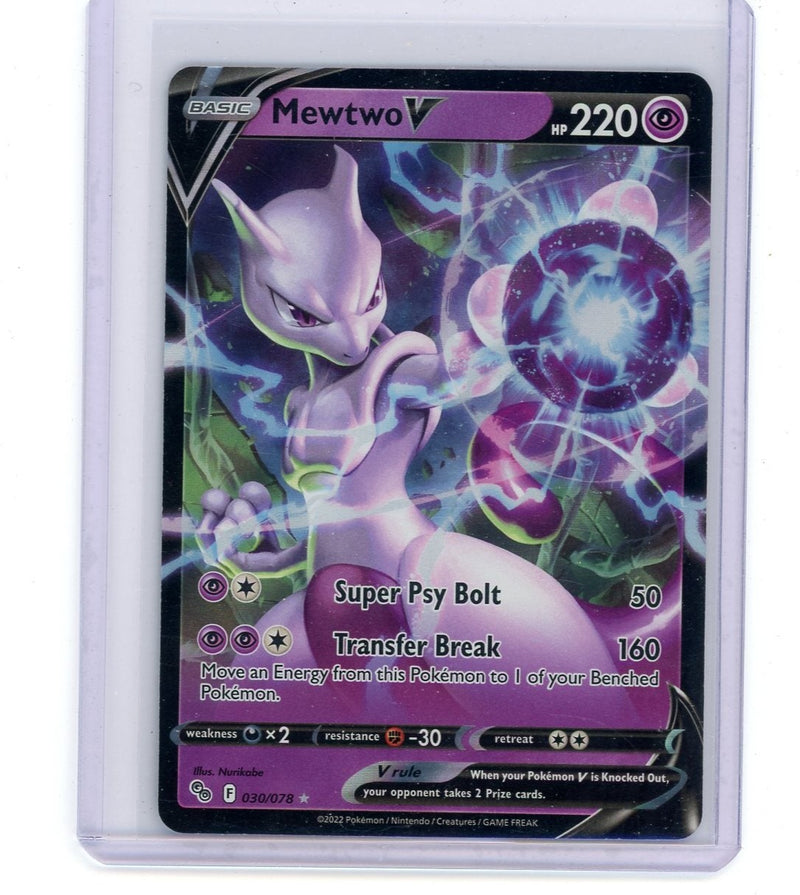 Mewtwo V 2022 Pokémon rare holo 030/078