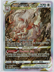 Hisuian Zoroark Vstar Pokémon Crown Zenith Ultra Rare #GG56/GG70