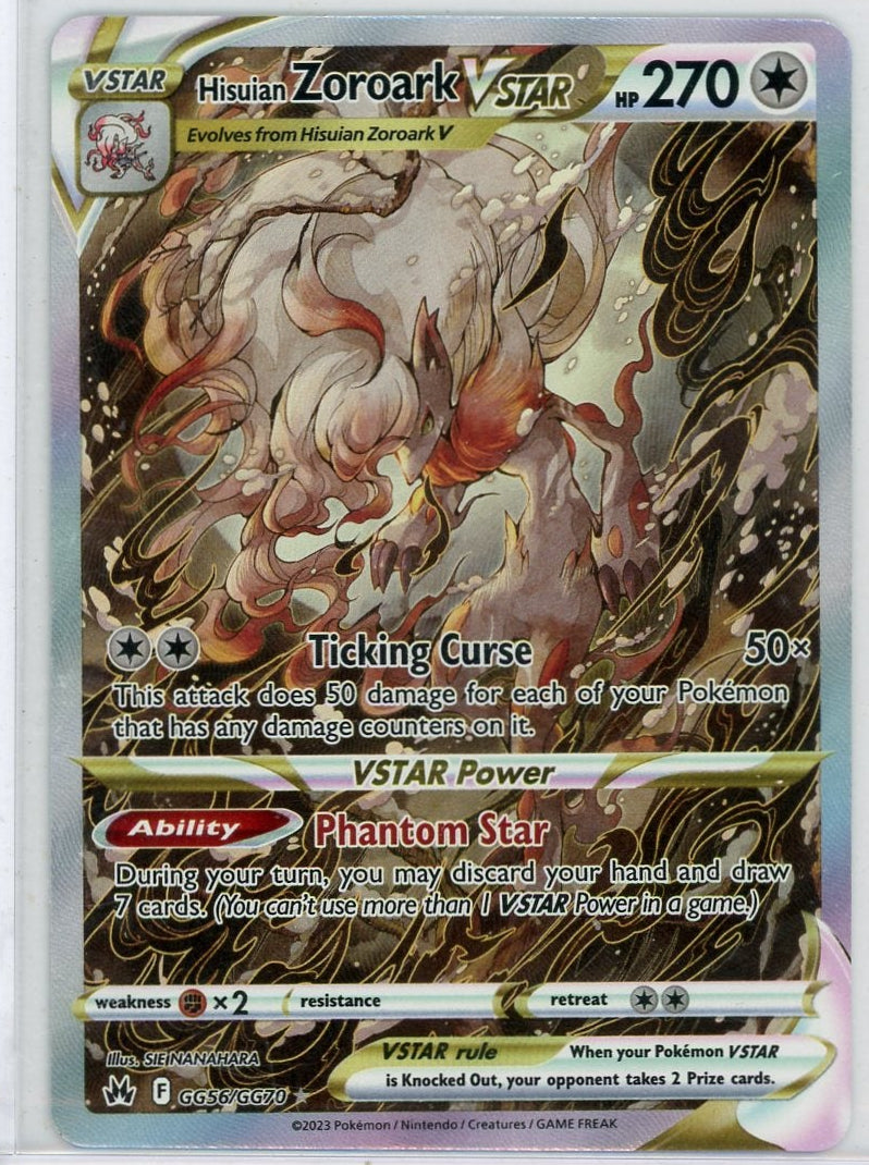 Hisuian Zoroark Vstar Pokémon Crown Zenith Ultra Rare #GG56/GG70