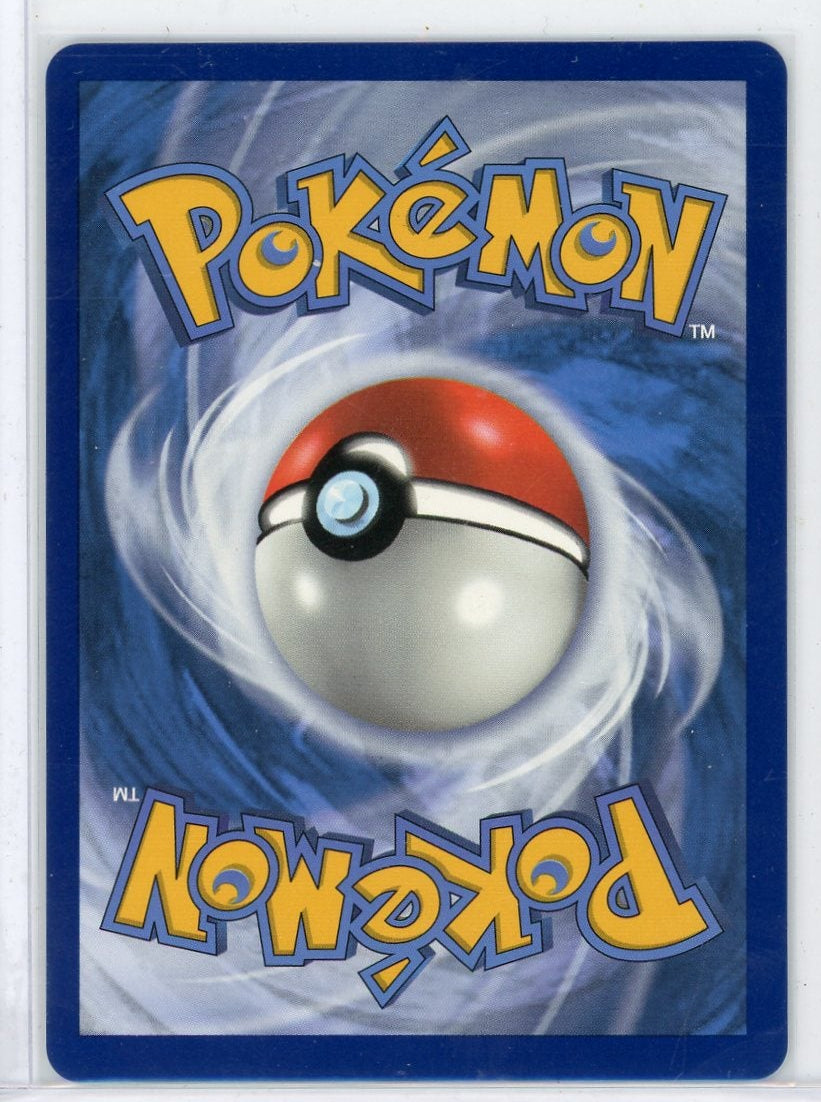 Lugia VSTAR 2022 Pokemon Silver Tempest secret rainbow holo #202/195