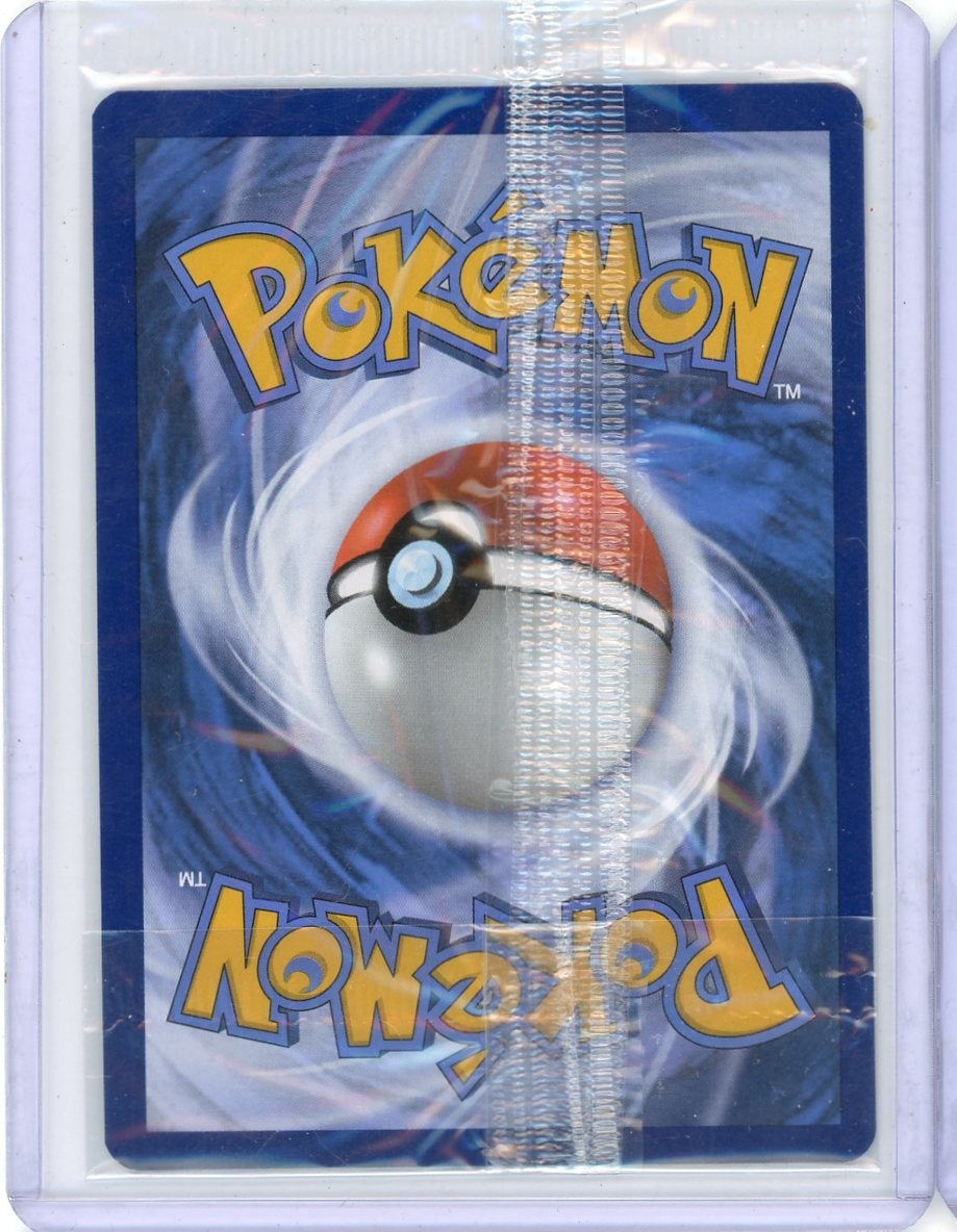Mewtwo Pokémon Black Star Promo Illustration Rare #052 (sealed)