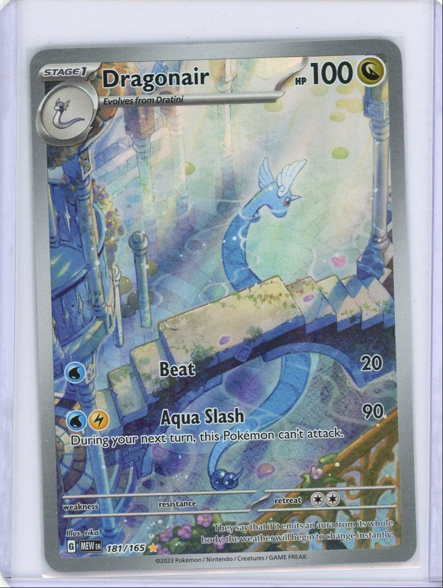 Dragonair 2023 Pokémon 151 Illustration Rare #181/165