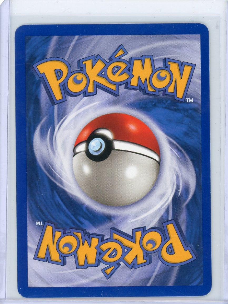 Chansey ex Pokémon Ruby & Sapphire Ultra-Rare #96/109