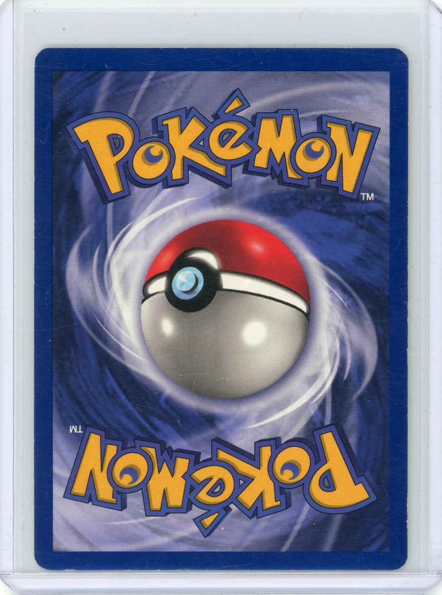 Dragonite 1999 Pokemon Movie Promo #5