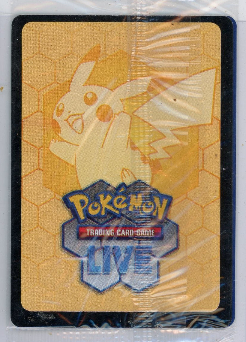 Bulbasaur Pokémon Mega Evolution Stamped Illustration Rare #133/132 (Sealed)