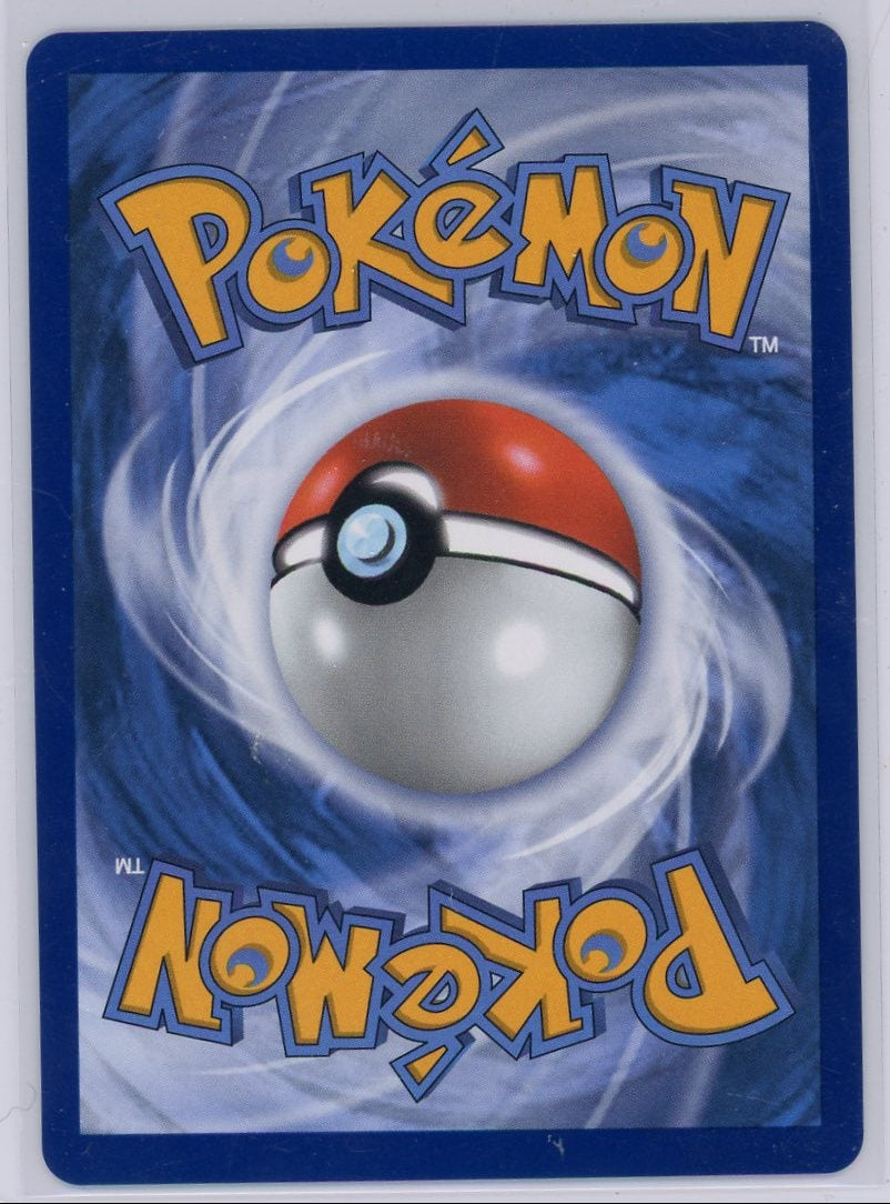 Lillie's Clefairy ex 2026 Pokemon Ascended Heroes Special Illustration rare #280/217
