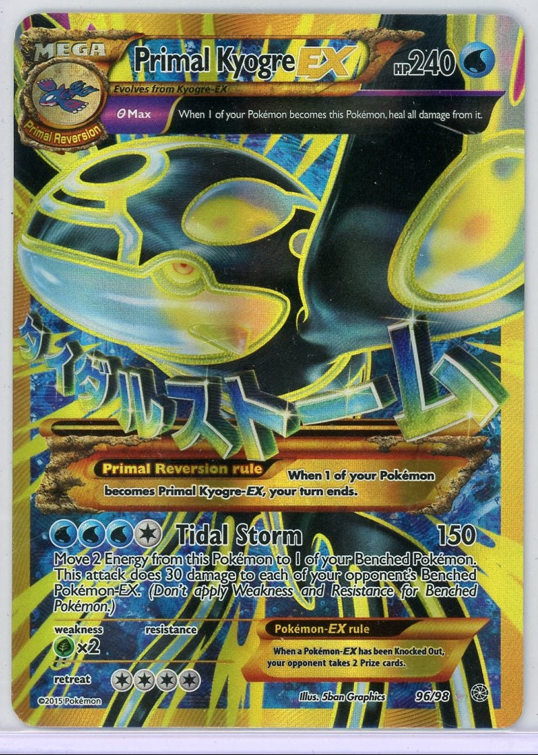 Primal Kyogre EX 2015 Pokemon Ancient Origins Shiny Full Art #96/98 (MP w/ minor wrinkle)