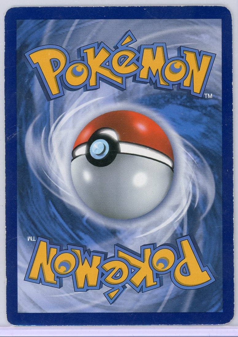 Primal Kyogre EX 2015 Pokemon Ancient Origins Shiny Full Art #96/98 (MP w/ minor wrinkle)