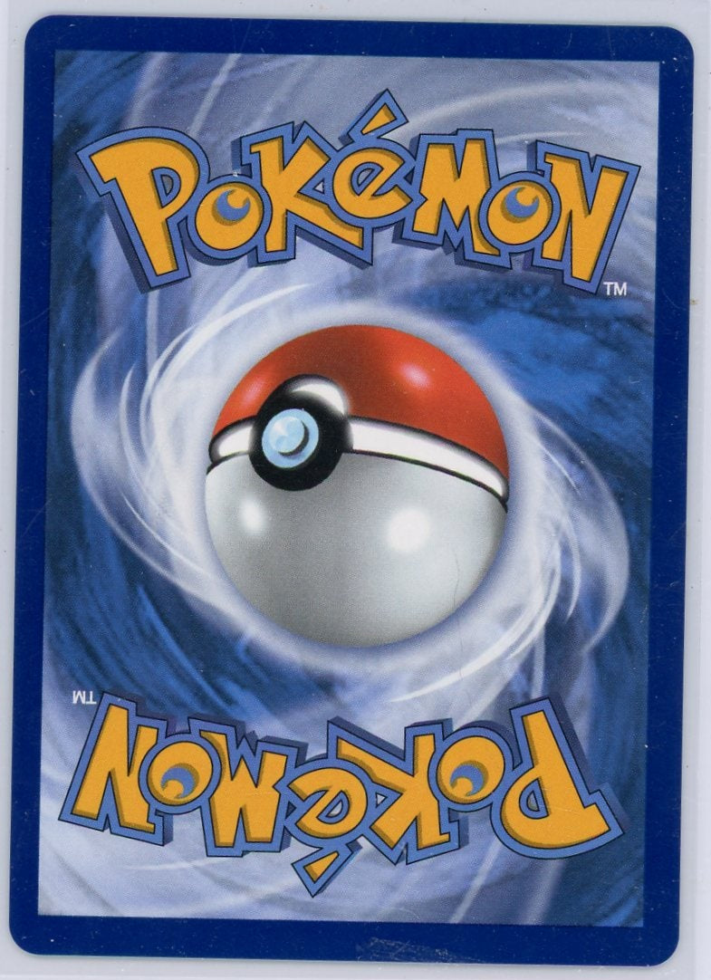 Mega Zygarde ex Pokémon Perfect Order SIR #120/088