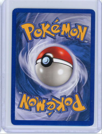 Houndoom 2002 Pokemon Aquapolis reverse holo #15/147 MP/LP