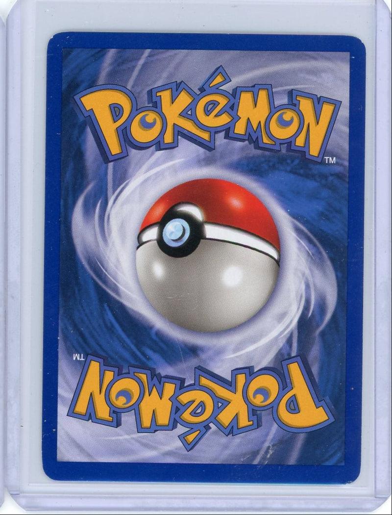 Houndoom 2002 Pokemon Aquapolis reverse holo 