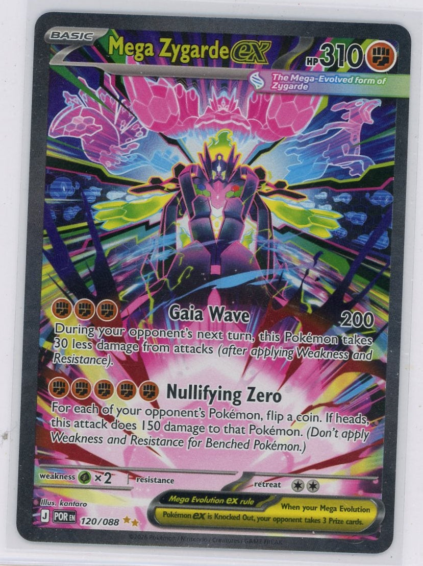 Mega Zygarde ex Pokémon Perfect Order SIR #120/088