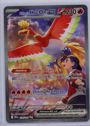 Ethan's Ho-Oh Pokémon Destined Rivals Special Illustration Rare #230/182