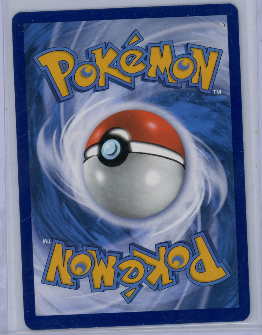 Arcanine EX 2023 Pokemon rare holo 224/198