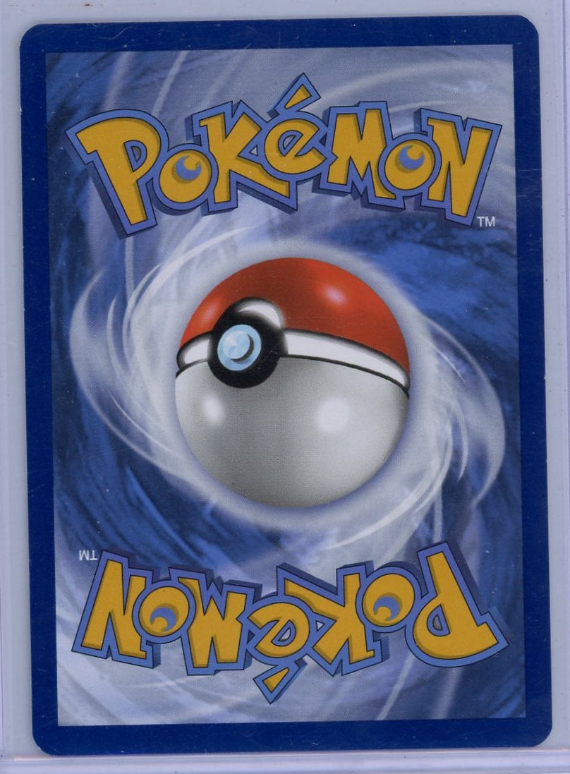 Eevee 2025 Pokemon Black Star ETB Promo #173
