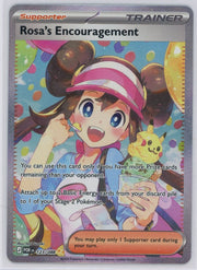 Rosa's Encouragement Pokémon Perfect Order Special Illustration Rare #123/088