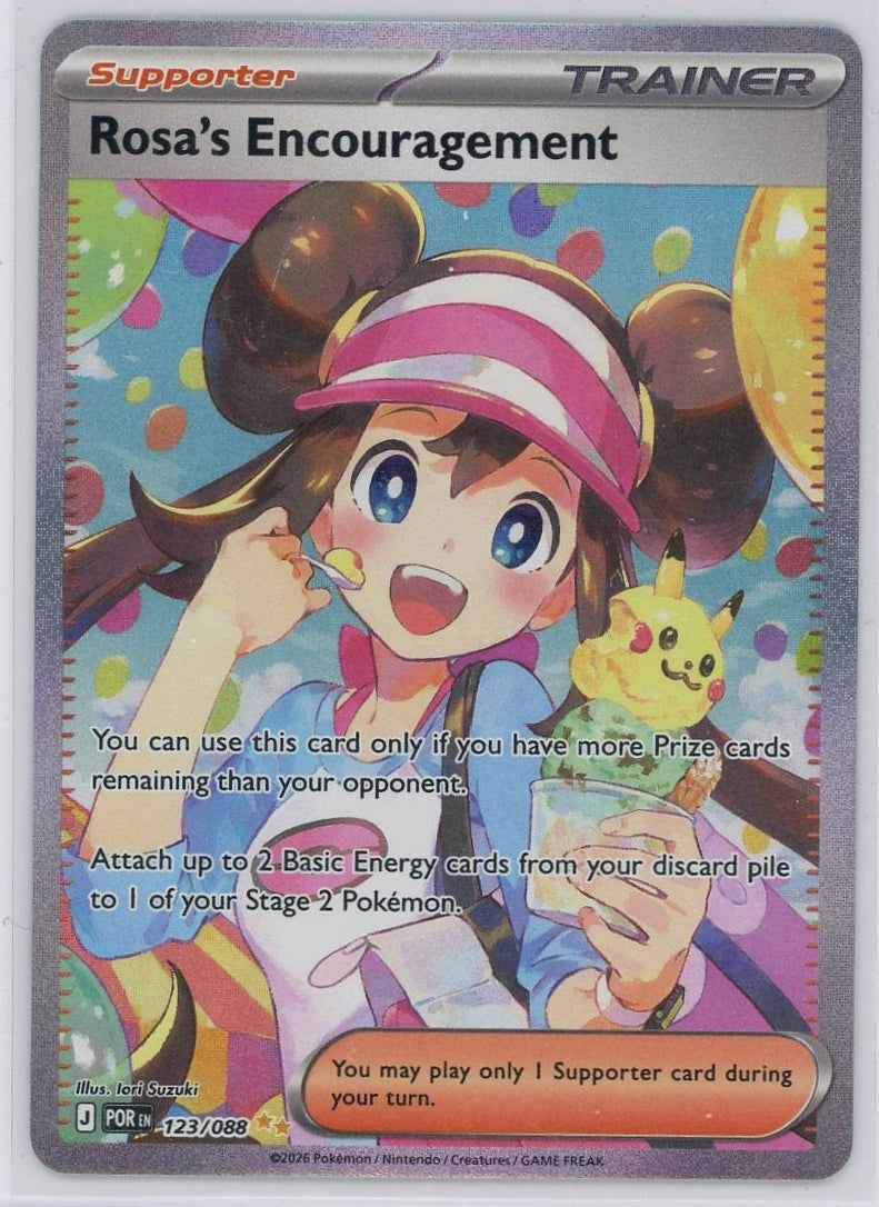 Rosa's Encouragement Pokémon Perfect Order Special Illustration Rare #123/088