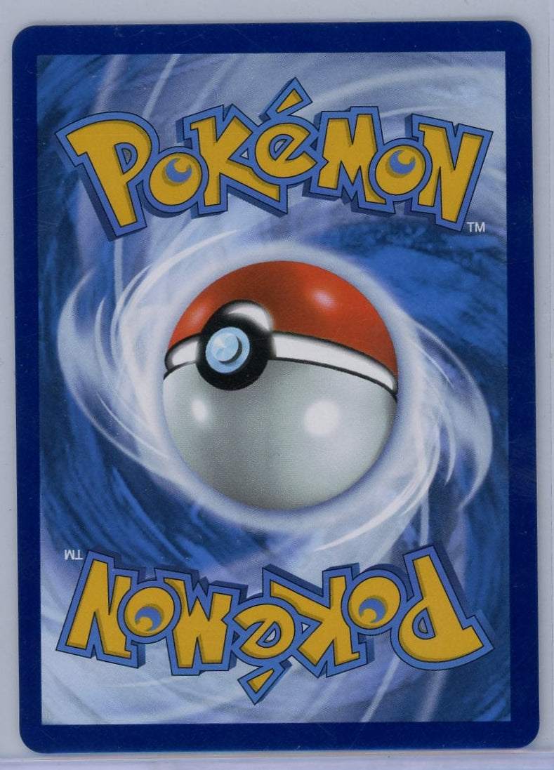 Meloetta ex Pokémon Black Bolt Special Illustration Rare #167/086