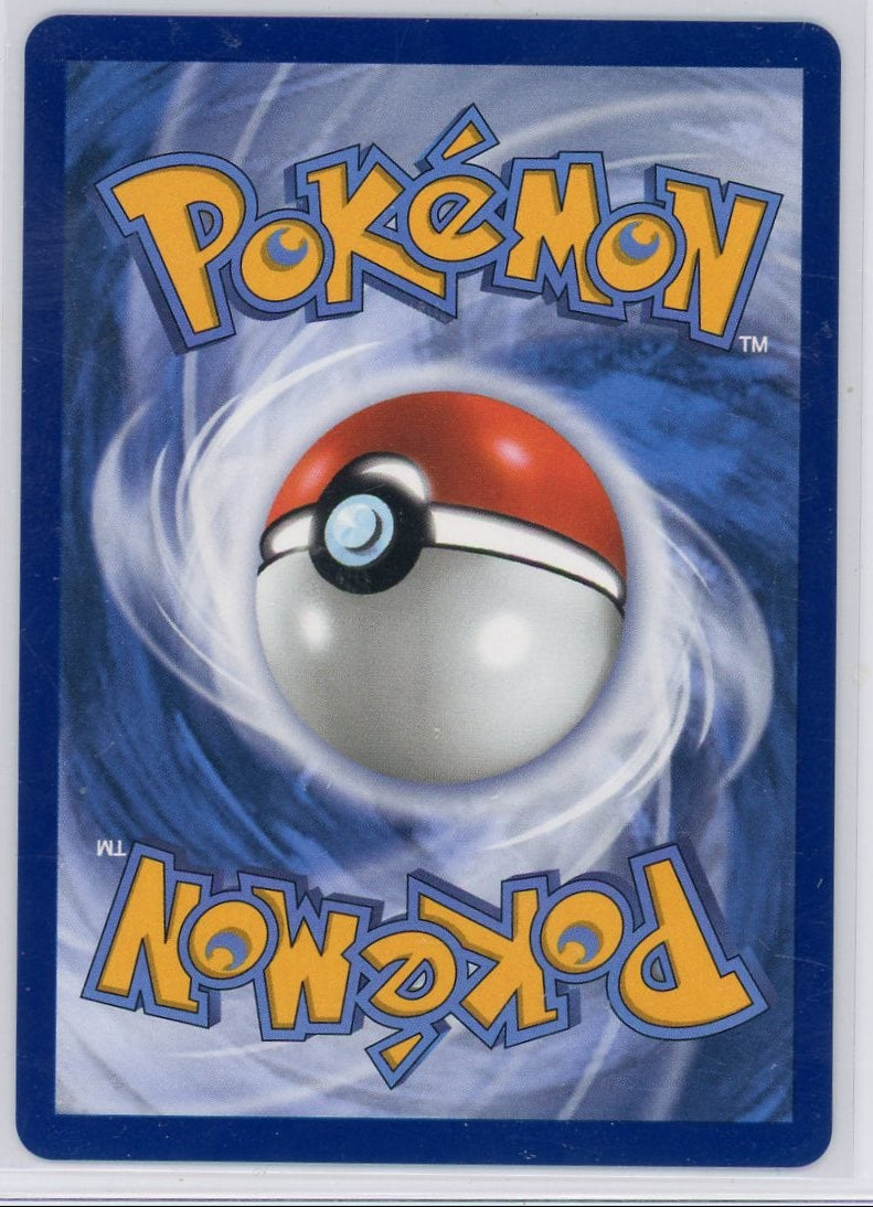 Rosa's Encouragement Pokémon Perfect Order Special Illustration Rare #123/088