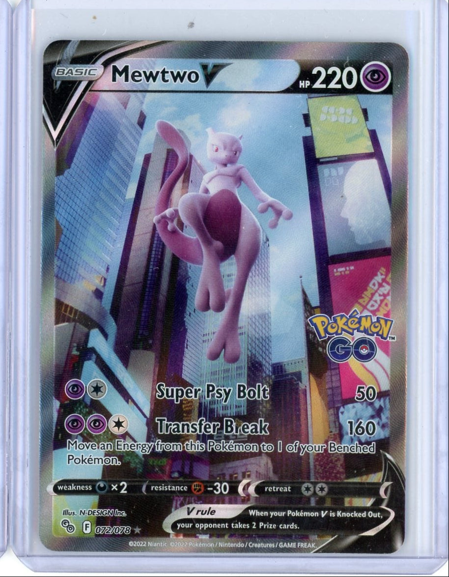 MewTwo V Pokémon Go Alternate Art #072/078