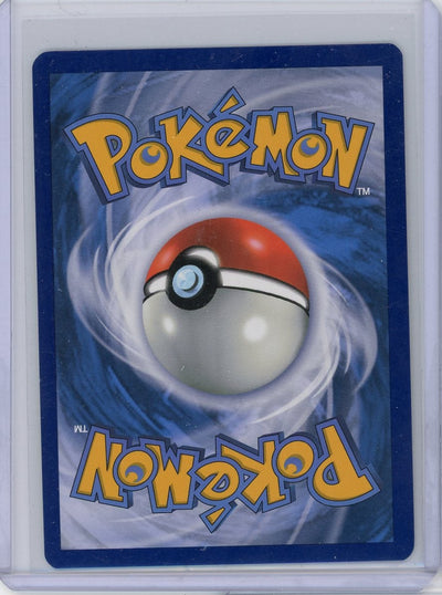 Area Zero Underdepths Pokemon Stellar Crown Trainer Stadium Gold 174/142