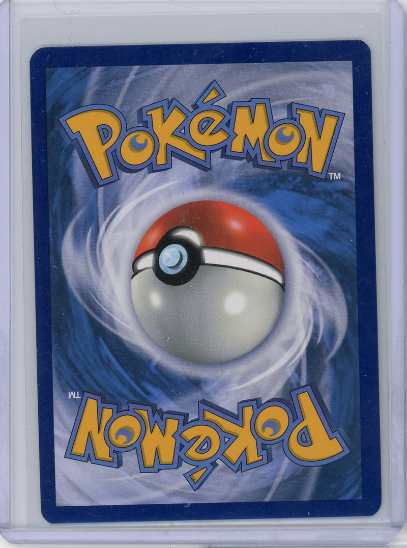 Area Zero Underdepths Pokemon Stellar Crown Trainer Stadium Gold 174/142