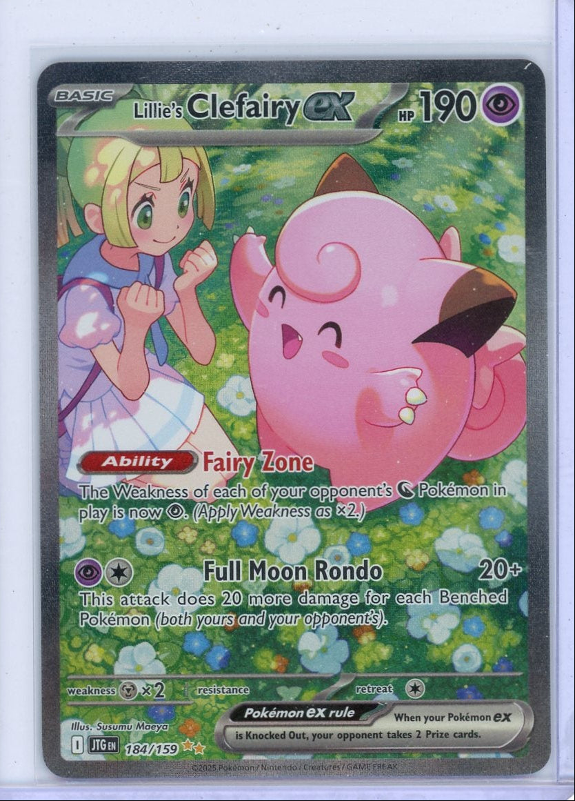 Lillie's Clefairy ex Pokémon Journey Together Special Illustration Rare #184/159