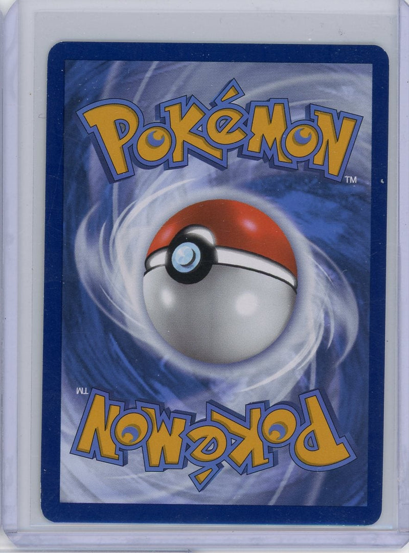 Gravity Mountain Pokemon Surging Sparks Trainer Stadium Gold 250/191