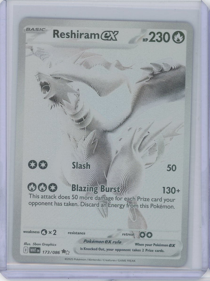 Reshiram EX 2025 Pokémon White Flare 173/086