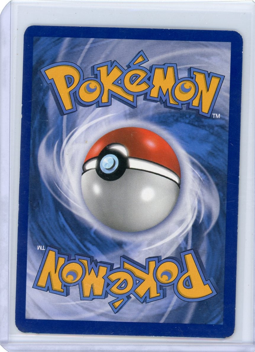 Lusamine #110 Pokemon Crimson Invasion