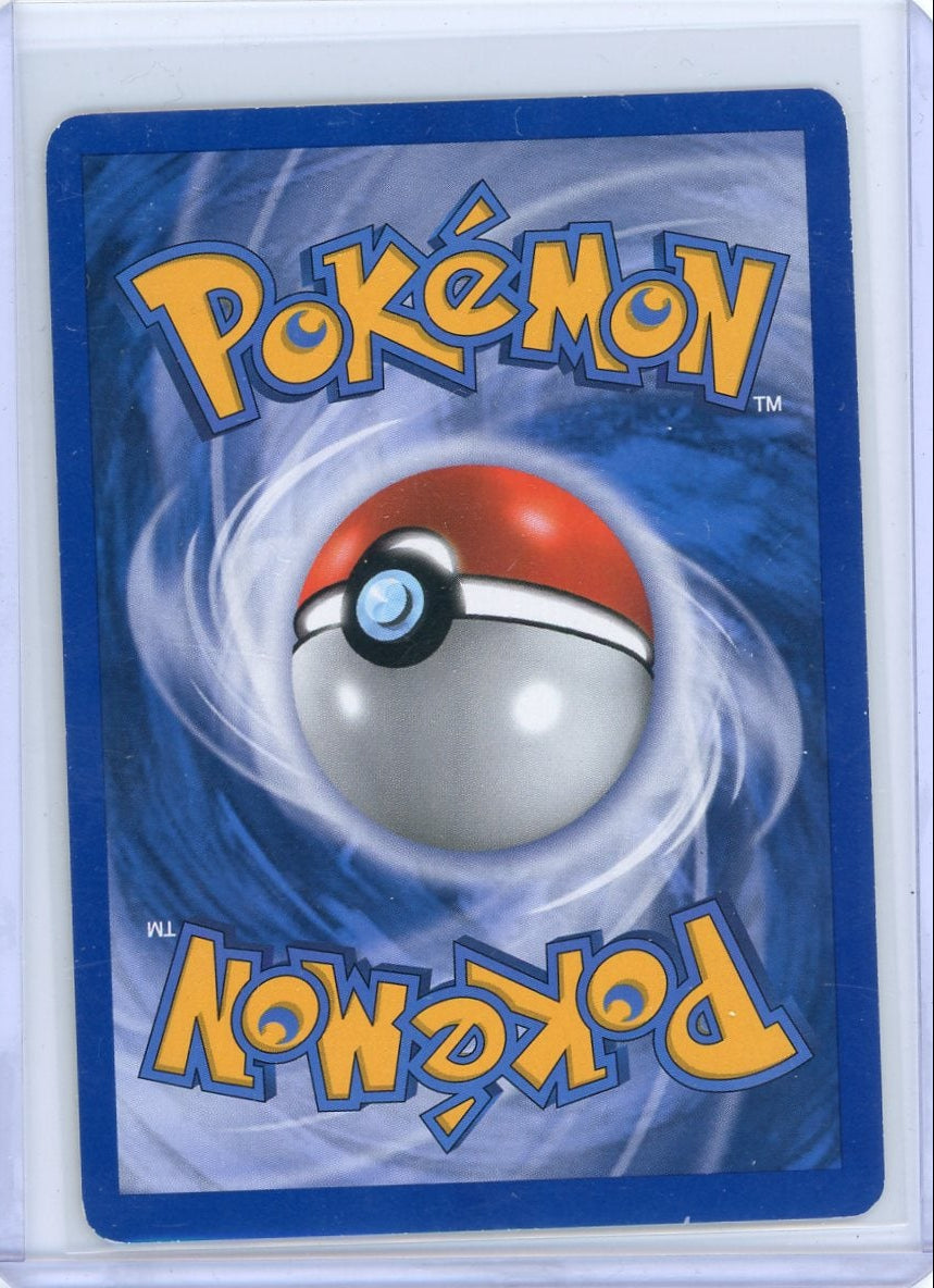 Gabite Pokémon Diamond & Pearl Prerelease Promo #48/123