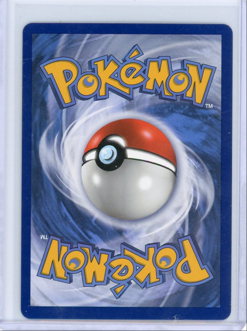 Raichu GX #SM90 Pokemon Promo