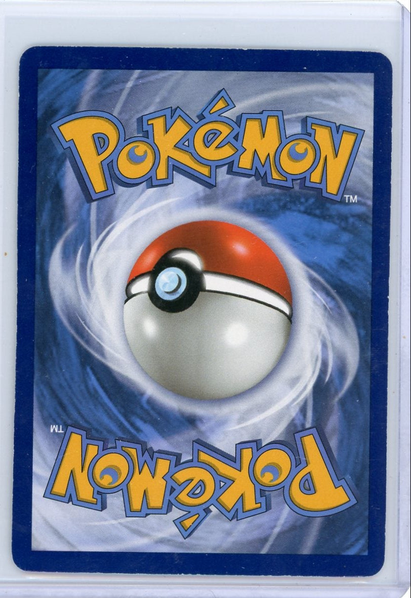 Salazzle GX #151 Pokemon Burning Shadows