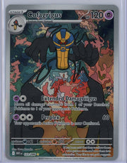 Cofagrigus 2025 Pokémon White Flare #123/086