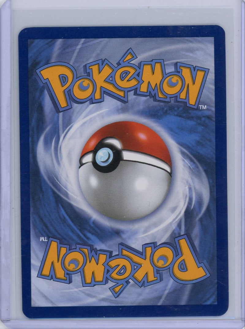 Salamence ex Pokemon Journey Together Secret Illustration Rare 187/159