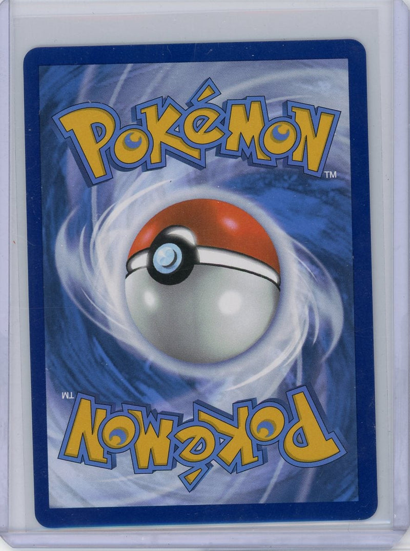 Reshiram EX 2025 Pokémon White Flare 173/086