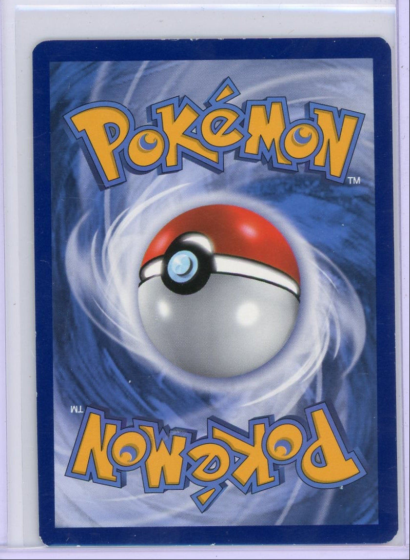 Pikachu VMAX 2023 Pokémon Black Star Promo holo SWSH286