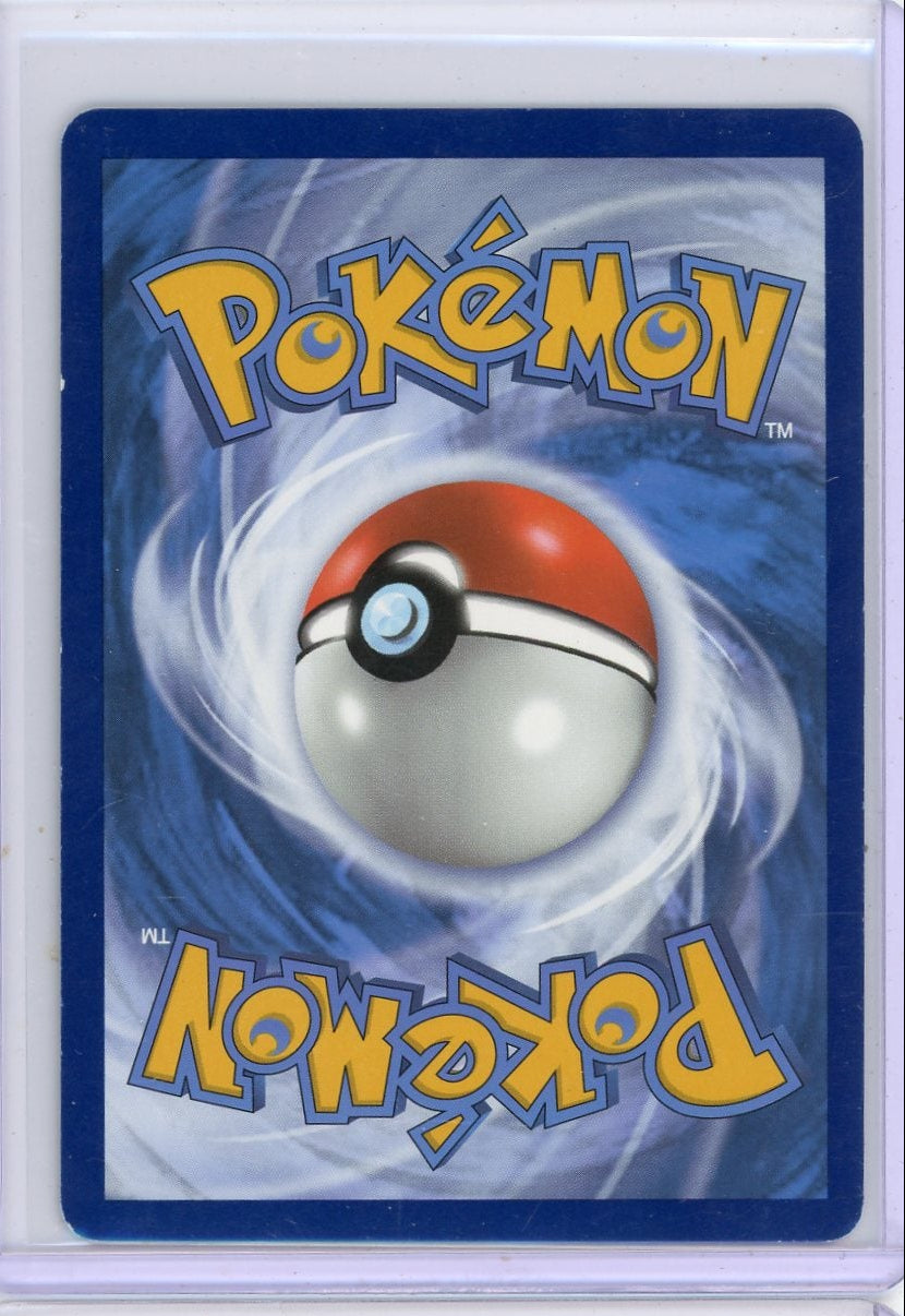 Greedent V Pokémon Fusion Strike Alternate Full-Art #257/264