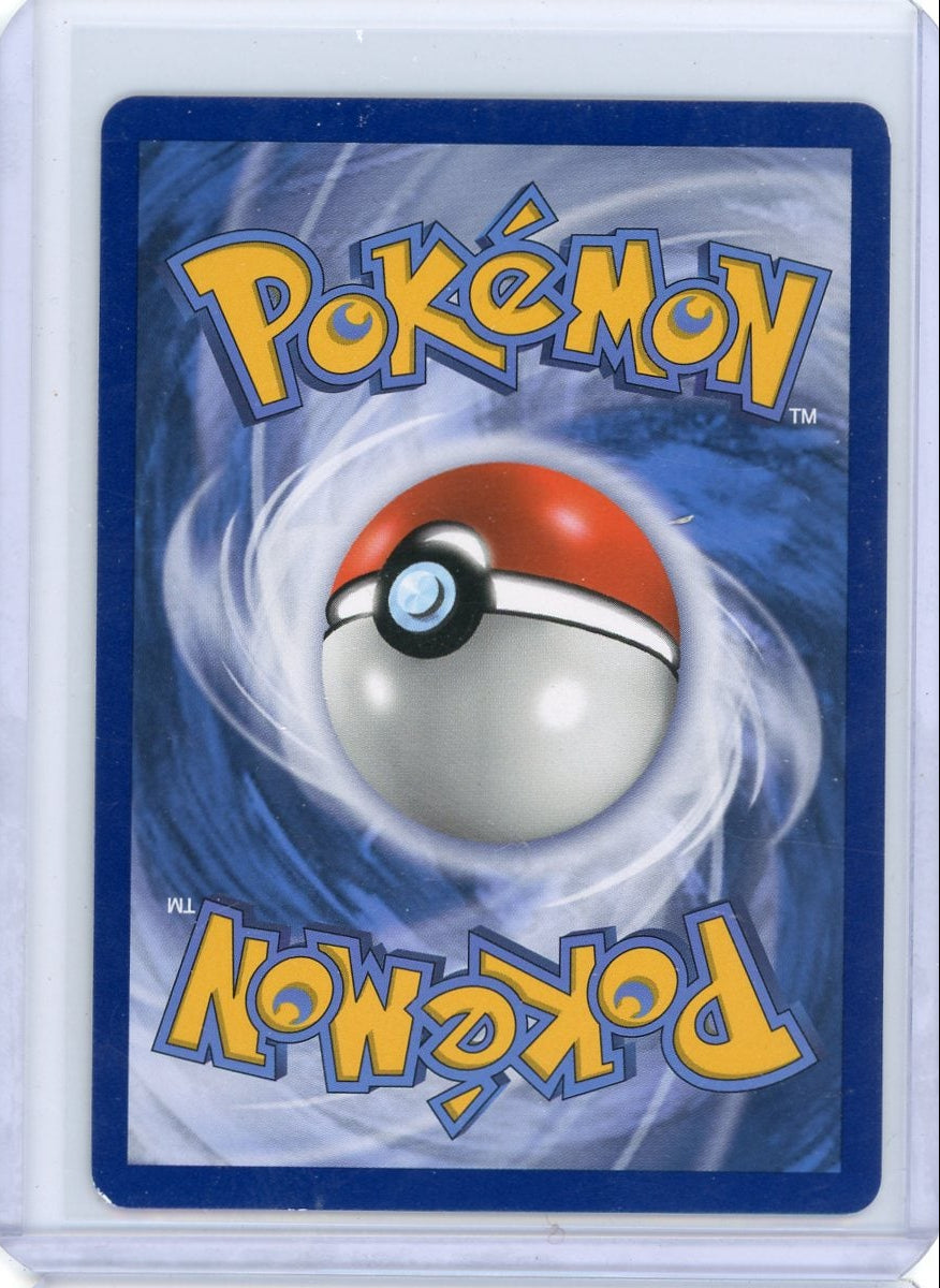 Unit Energy GFW #170 Pokemon Ultra Prism